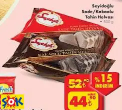SEYİDOĞLU SADE/KAKAOLU TAHİN HELVASI 500 G SEYİDOĞLU SADE/KAKAOLU TAHİN HELVASI 500 G